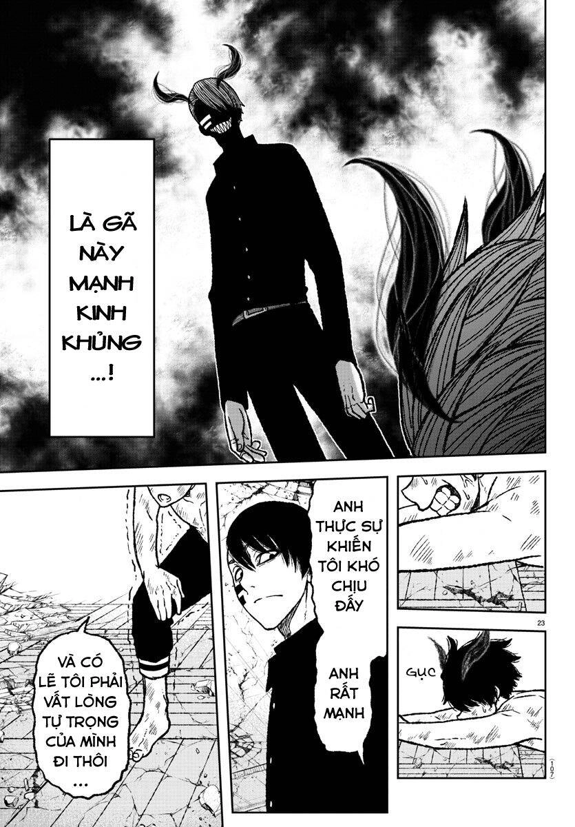 Tougen Anki Chapter 2 - 23