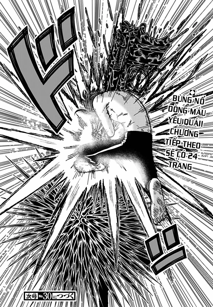 Tougen Anki Chapter 2 - 32