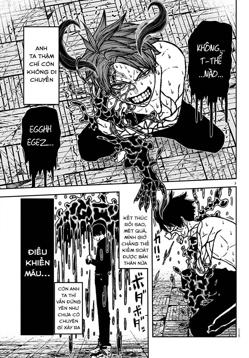 Tougen Anki Chapter 3 - 3