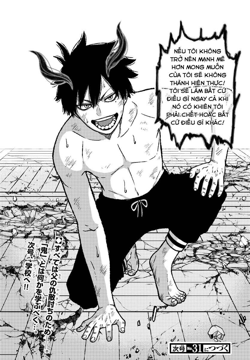 Tougen Anki Chapter 3 - 23