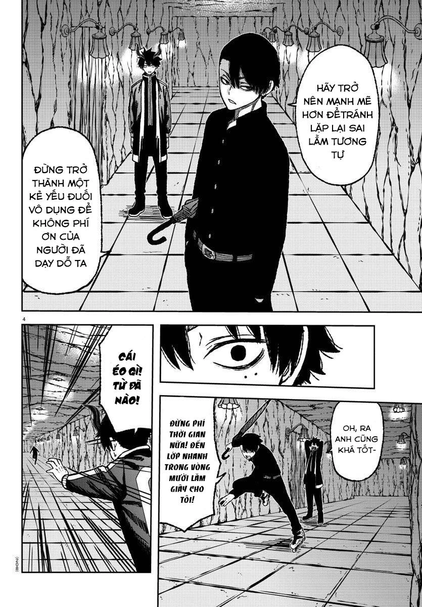 Tougen Anki Chapter 4 - 4