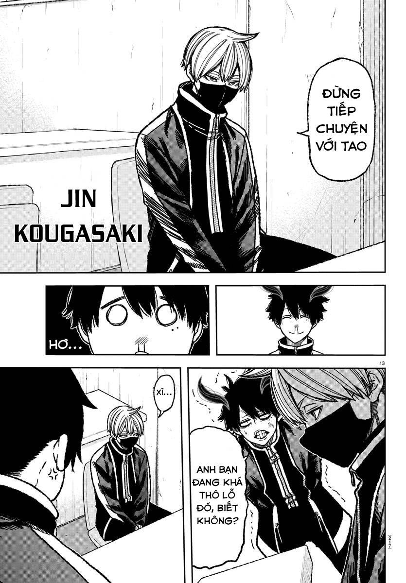 Tougen Anki Chapter 4 - 12