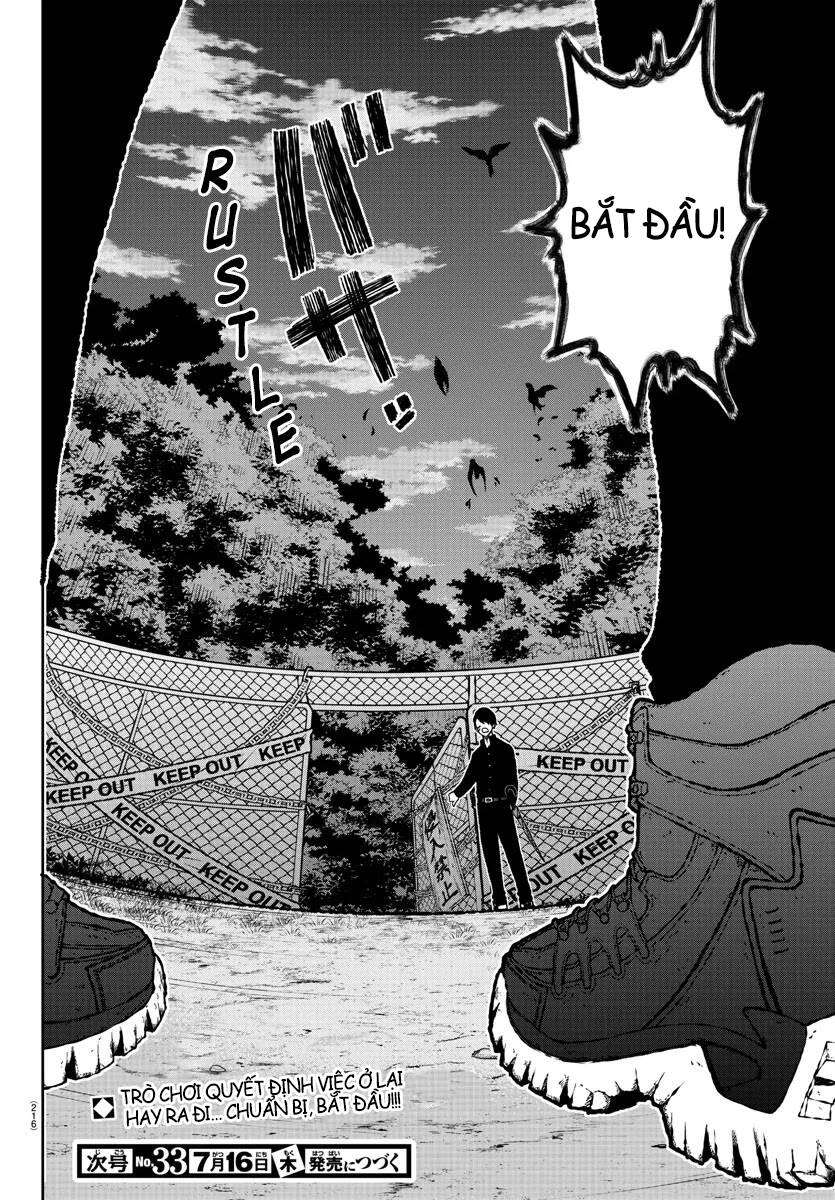 Tougen Anki Chapter 5 - 19