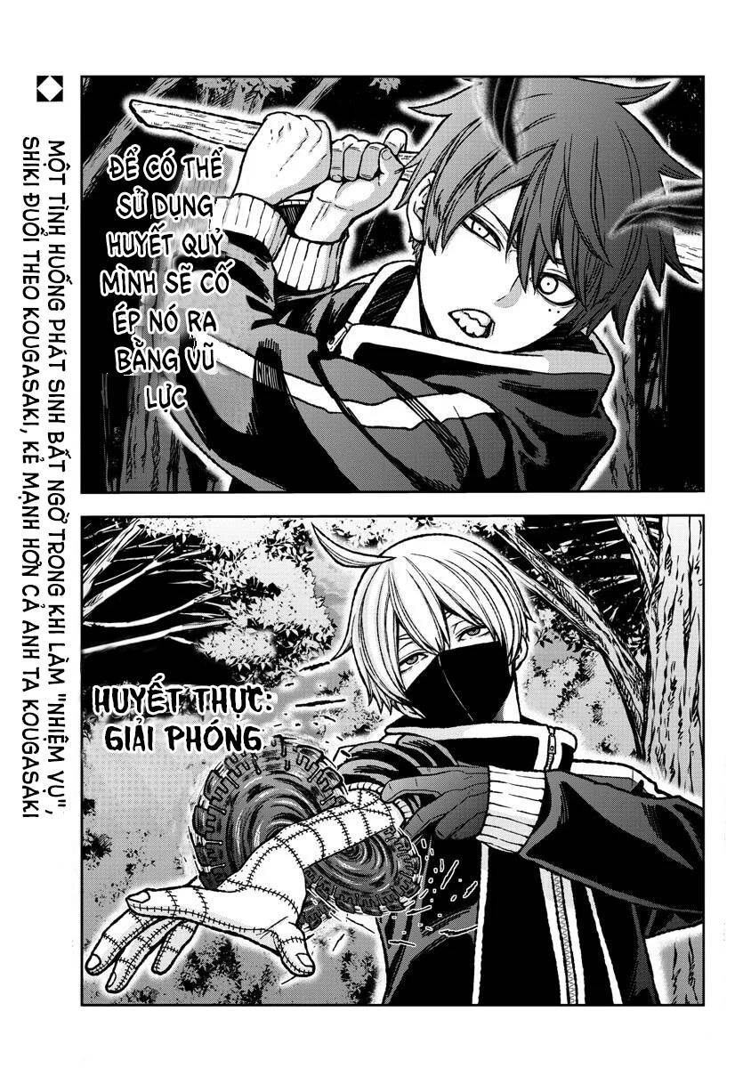 Tougen Anki Chapter 7 - 2