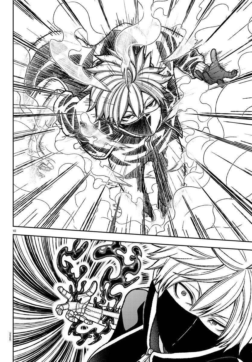 Tougen Anki Chapter 8 - 11