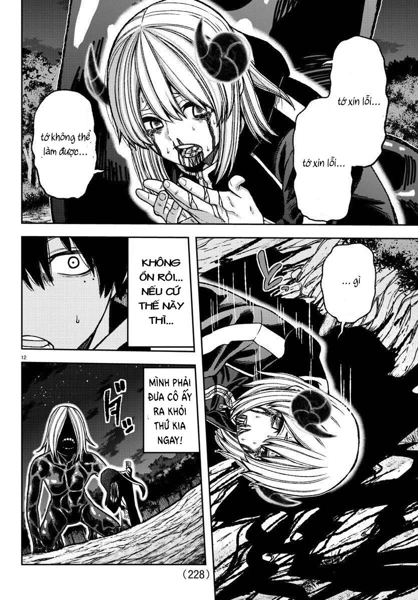 Tougen Anki Chapter 8 - 13