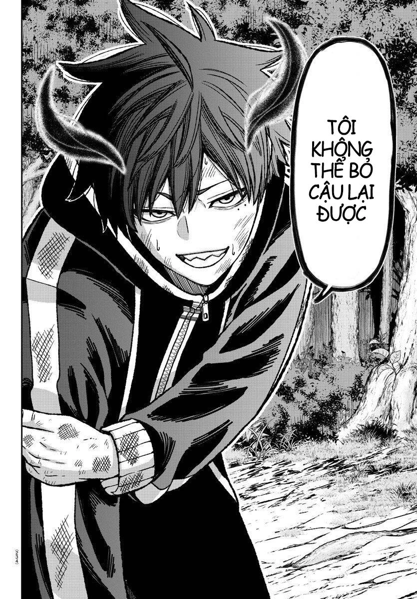 Tougen Anki Chapter 8 - 18