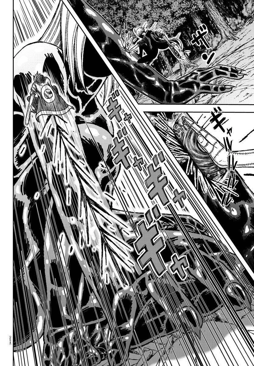 Tougen Anki Chapter 9 - 10