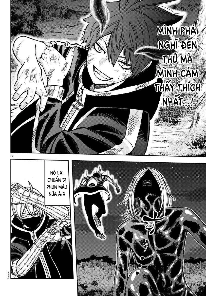 Tougen Anki Chapter 9 - 14