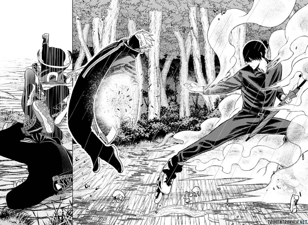 Tougen Anki Chapter 11 - 14