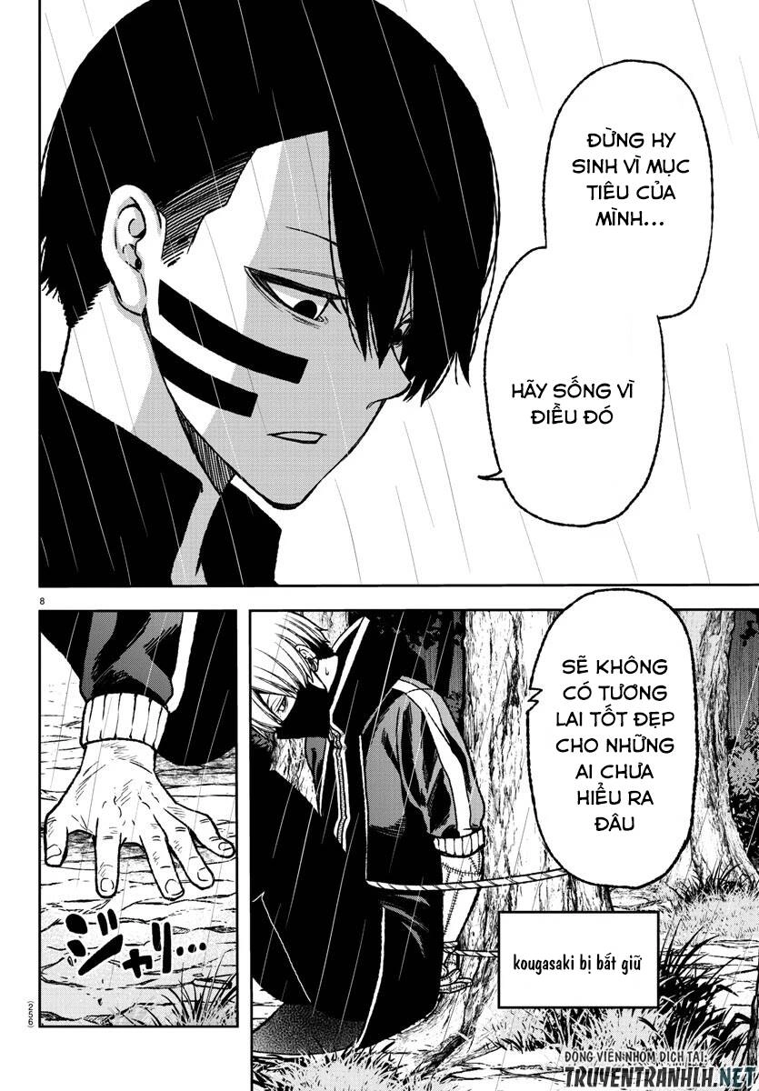 Tougen Anki Chapter 12 - 7