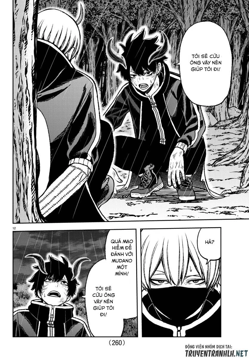 Tougen Anki Chapter 12 - 11