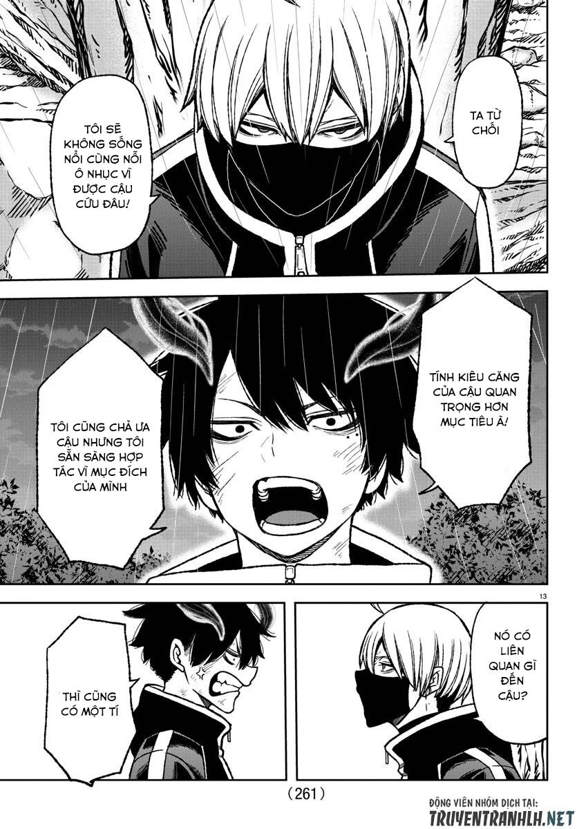 Tougen Anki Chapter 12 - 12