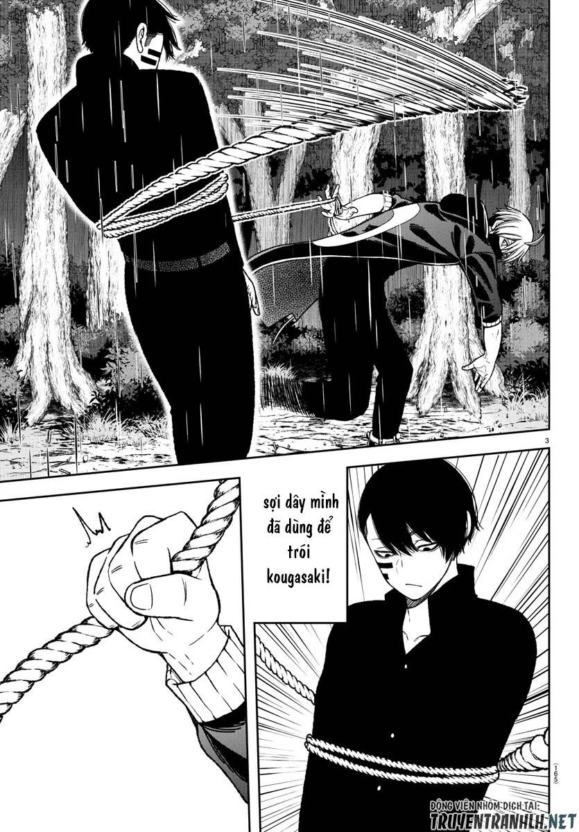 Tougen Anki Chapter 13 - 3