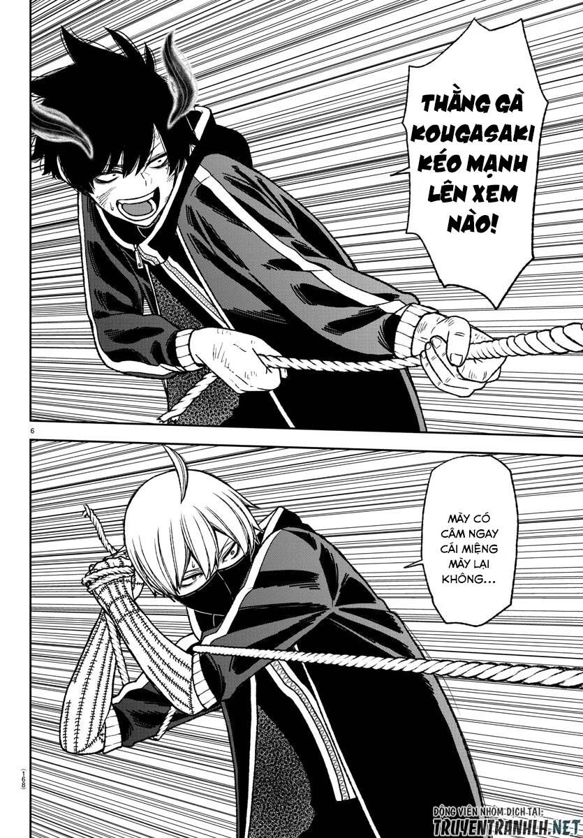 Tougen Anki Chapter 13 - 5