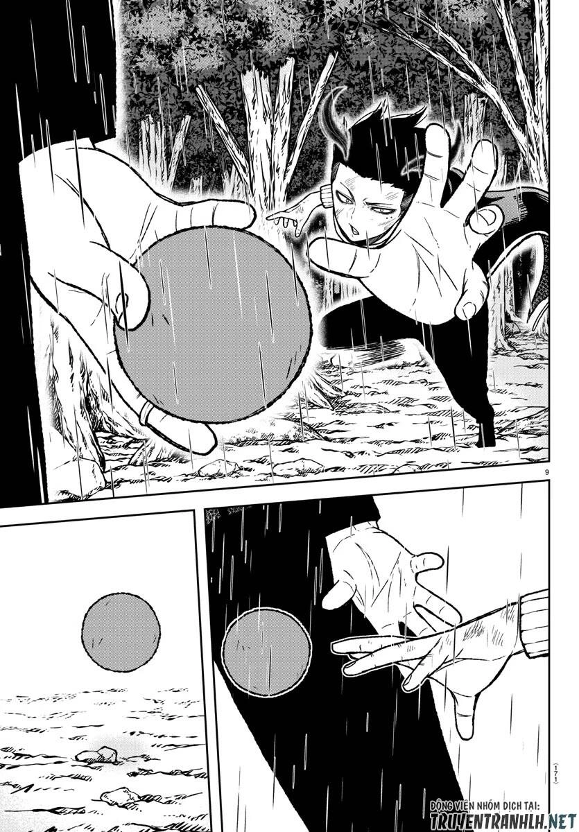 Tougen Anki Chapter 13 - 8