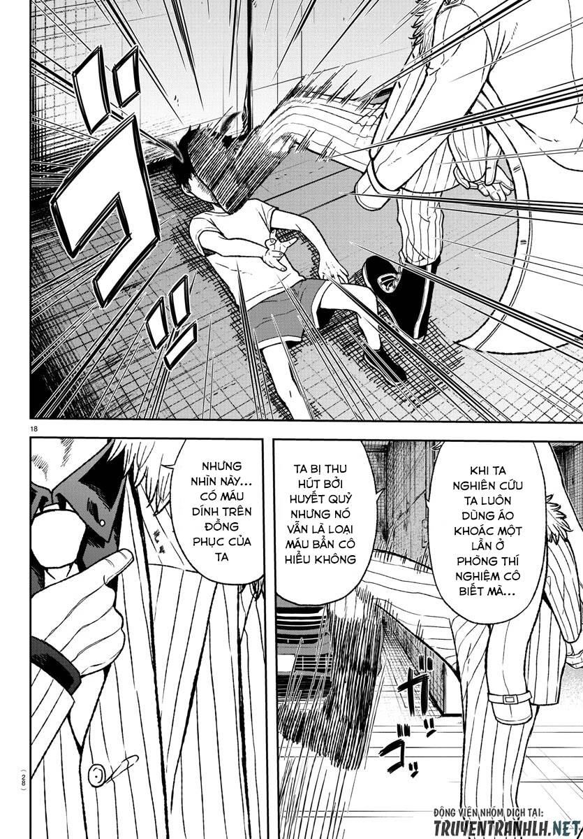 Tougen Anki Chapter 14 - 19