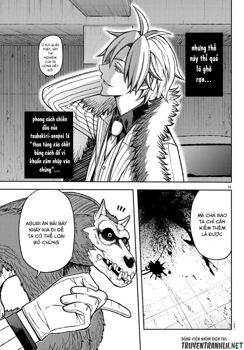 Tougen Anki Chapter 14 - 23