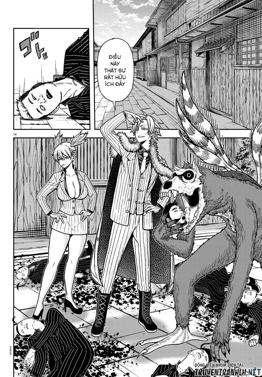 Tougen Anki Chapter 15 - 13