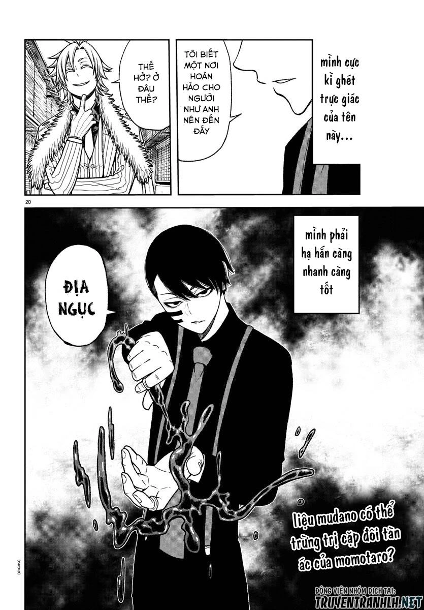 Tougen Anki Chapter 15 - 18