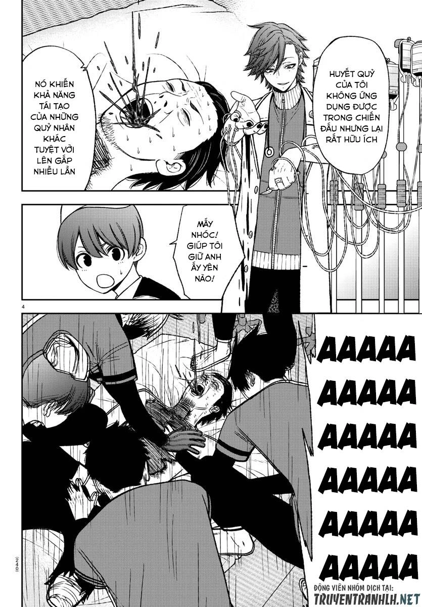 Tougen Anki Chapter 16 - 4