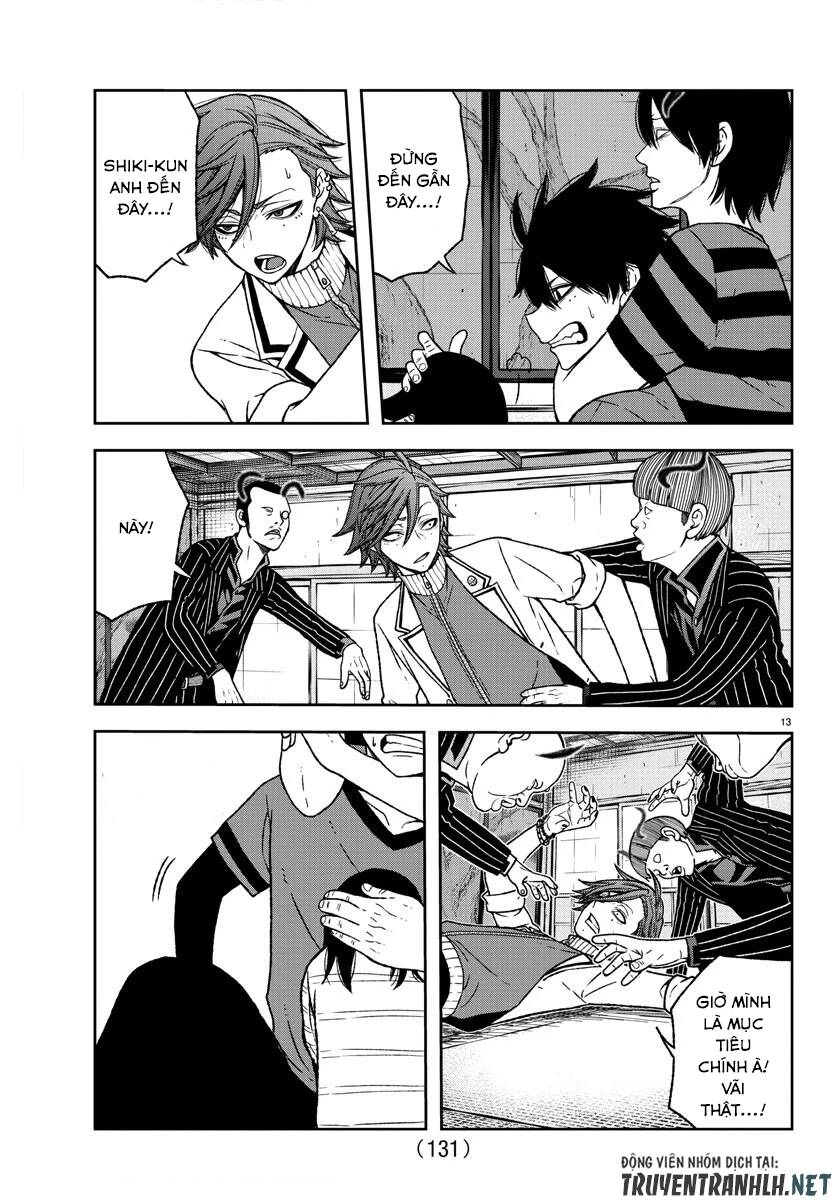 Tougen Anki Chapter 17 - 12