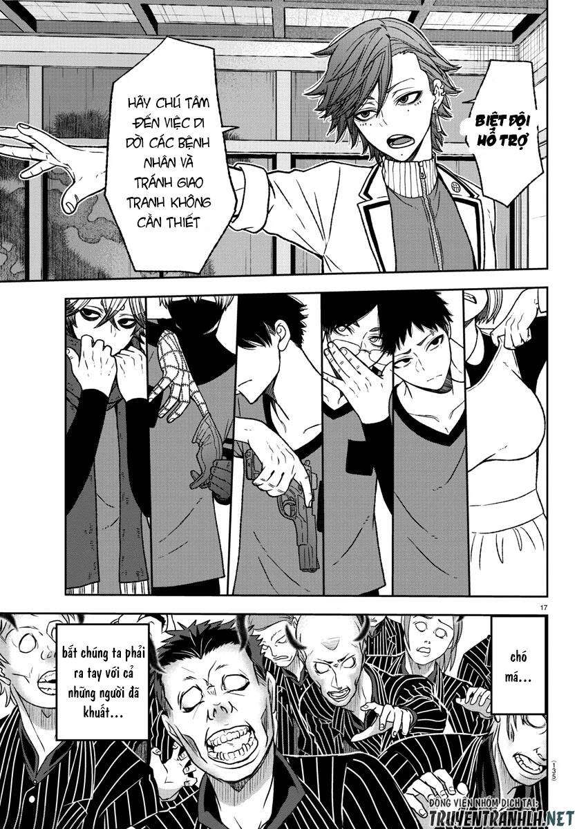 Tougen Anki Chapter 17 - 16