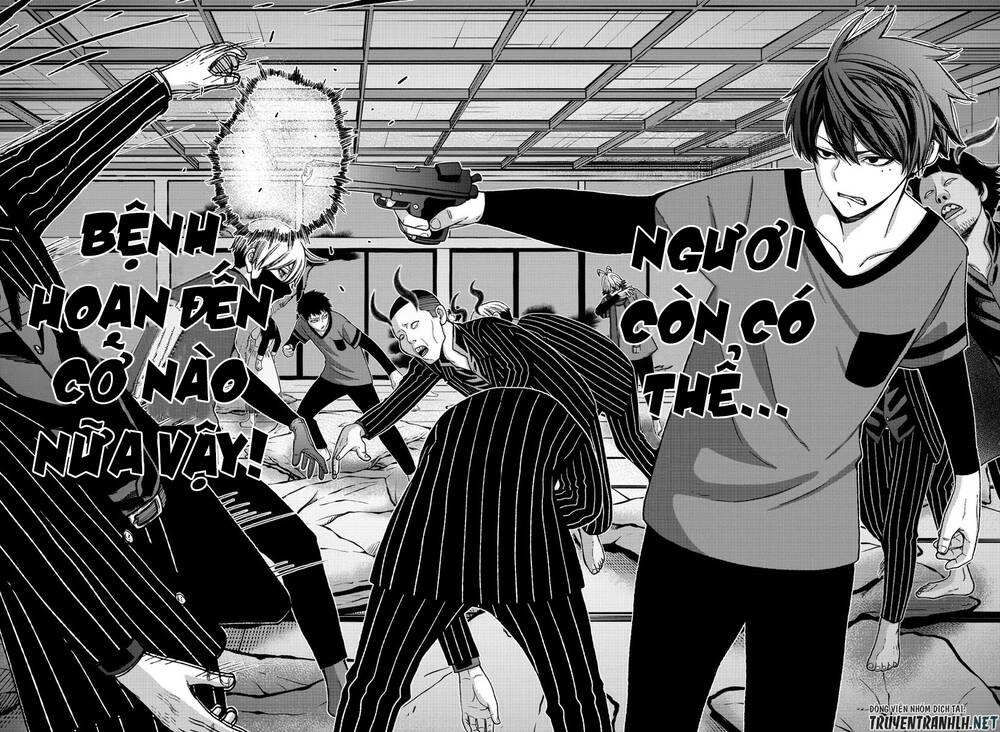 Tougen Anki Chapter 17 - 17