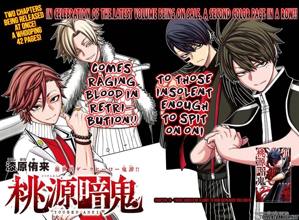 Tougen Anki Chapter 18 - 1