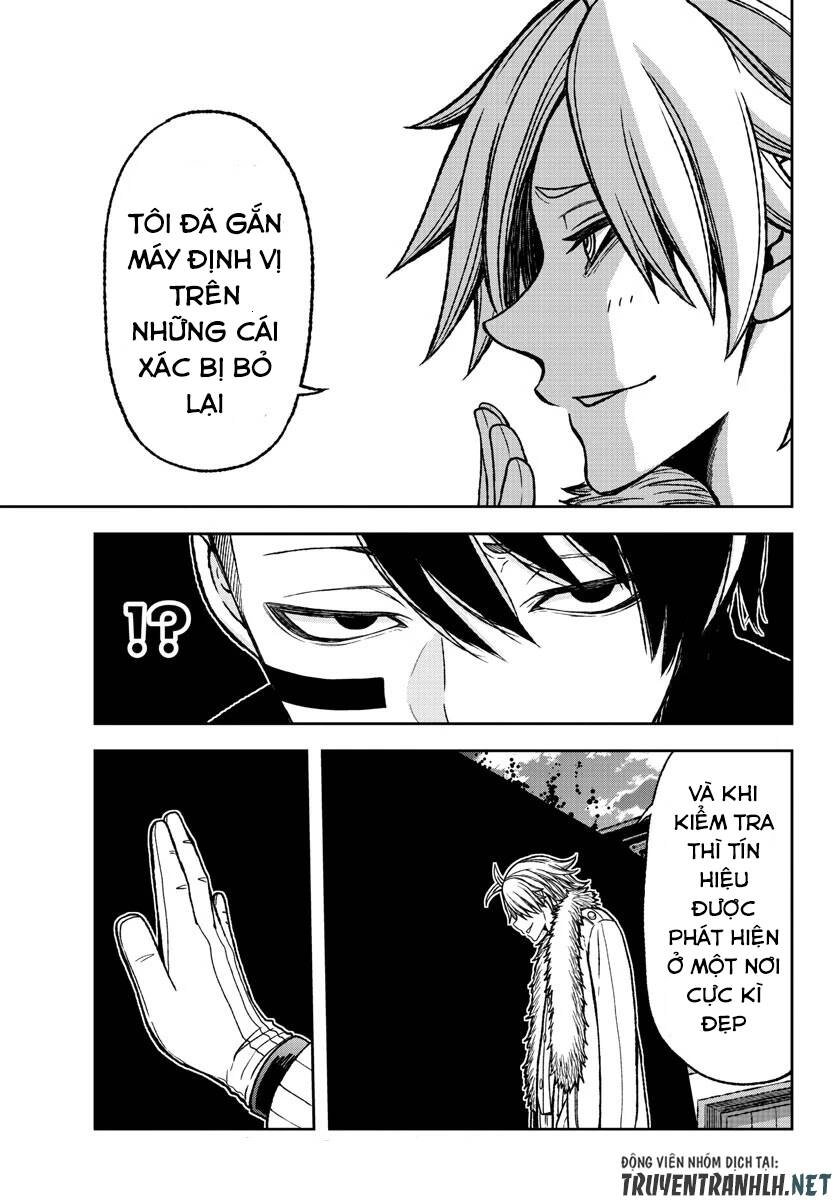 Tougen Anki Chapter 18 - 14