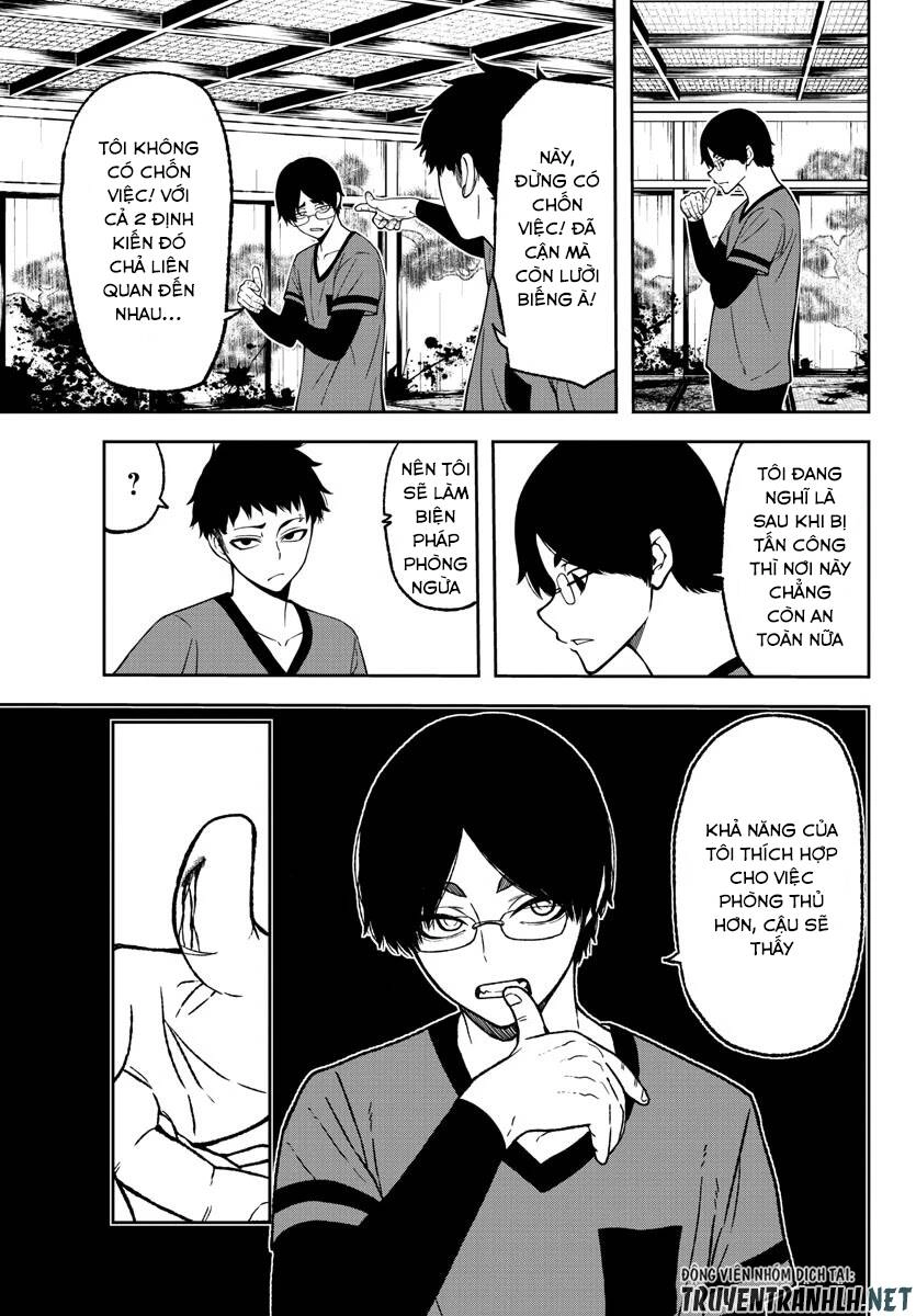 Tougen Anki Chapter 20 - 3