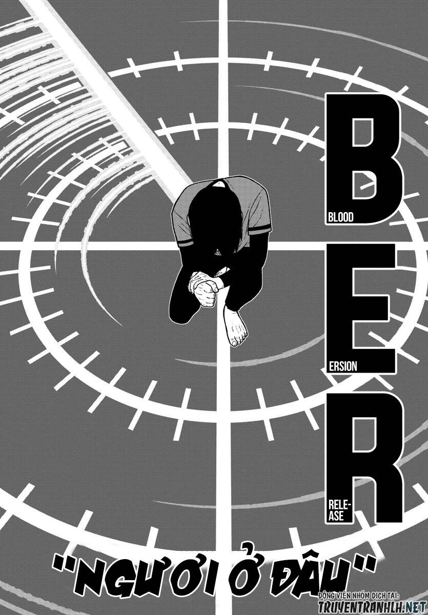 Tougen Anki Chapter 20 - 4