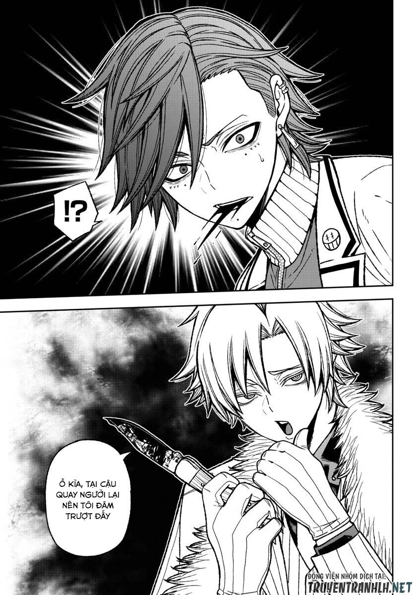 Tougen Anki Chapter 20 - 9