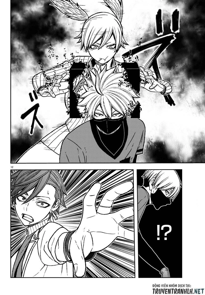 Tougen Anki Chapter 20 - 12