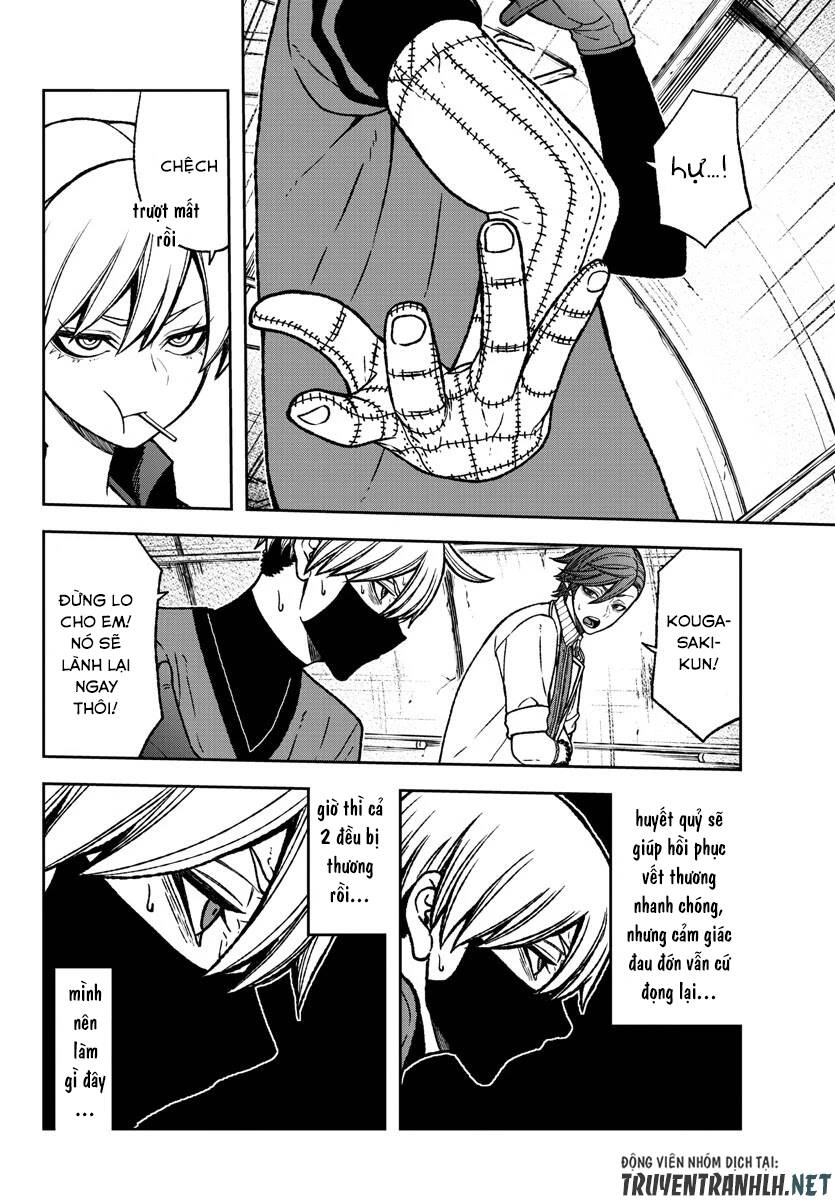 Tougen Anki Chapter 20 - 14