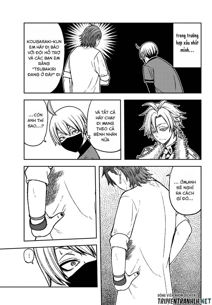 Tougen Anki Chapter 20 - 15