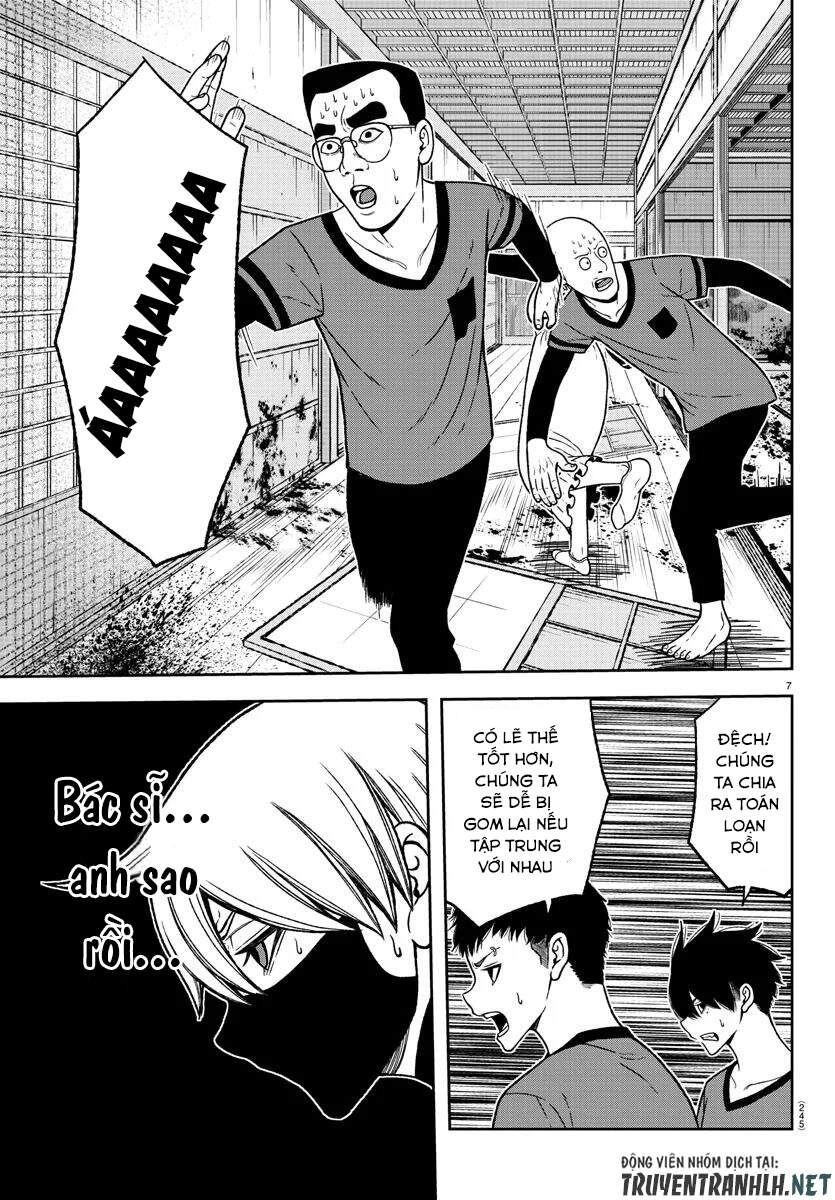 Tougen Anki Chapter 22 - 7