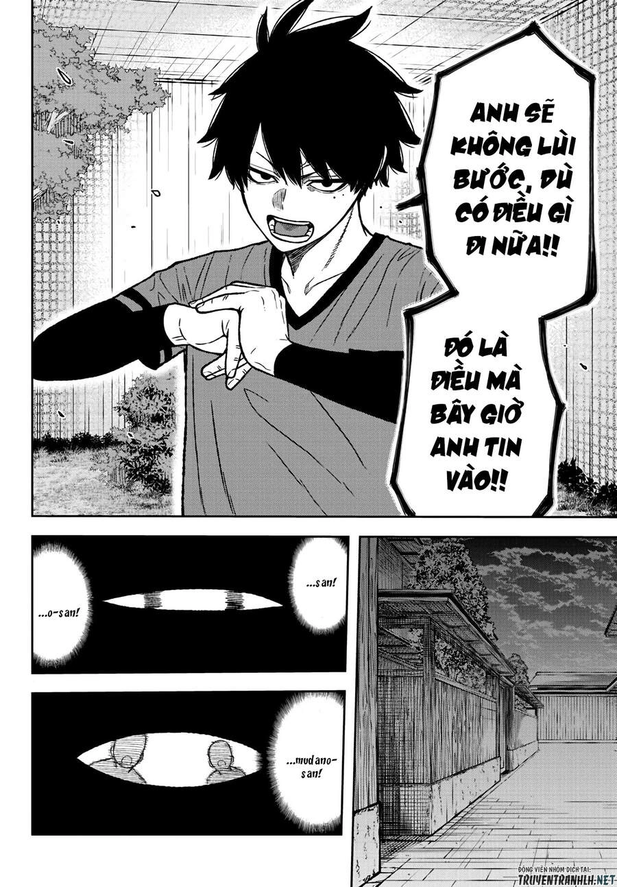 Tougen Anki Chapter 26 - 11