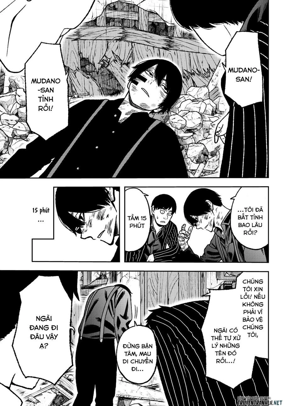 Tougen Anki Chapter 26 - 12