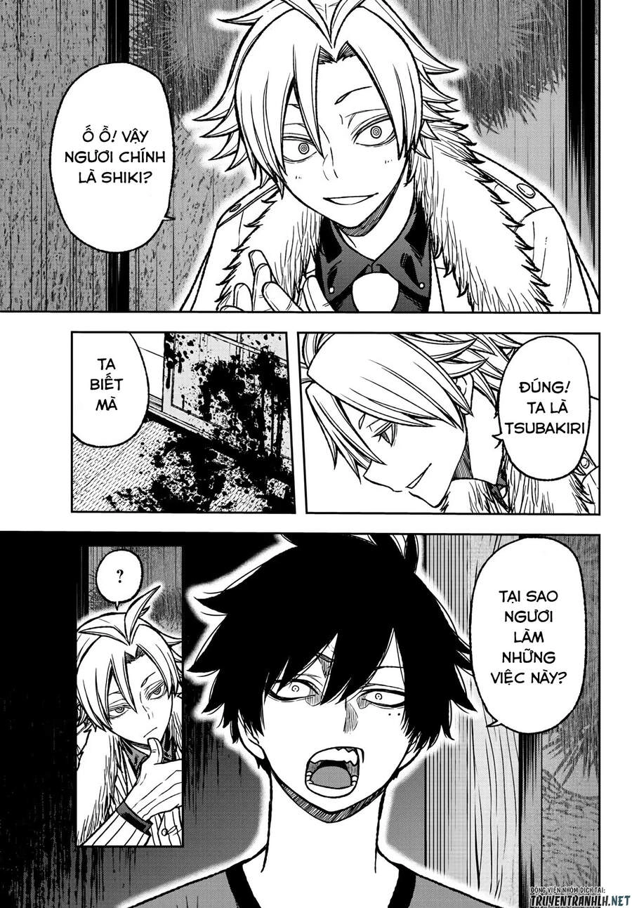 Tougen Anki Chapter 26 - 16