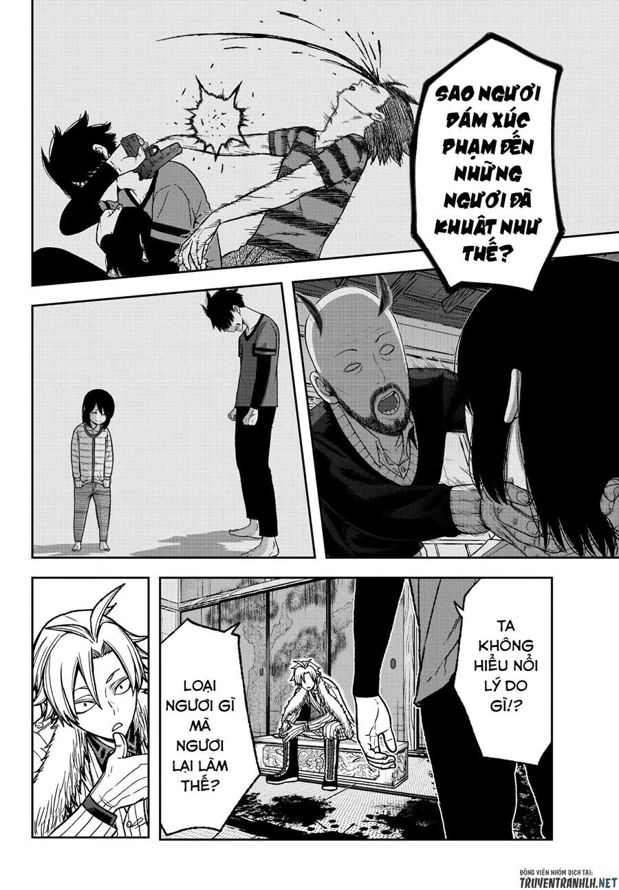 Tougen Anki Chapter 26 - 17