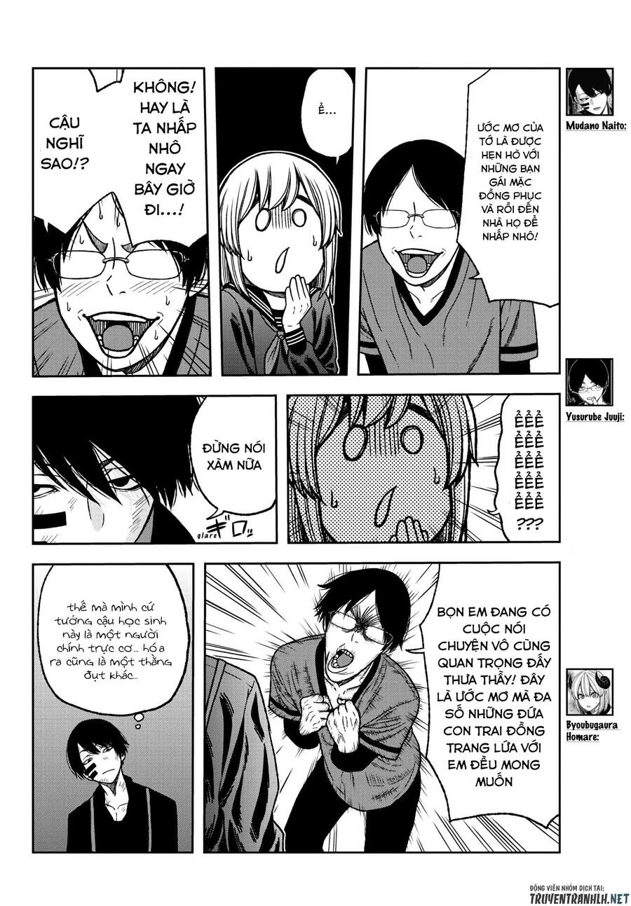 Tougen Anki Chapter 27 - 4