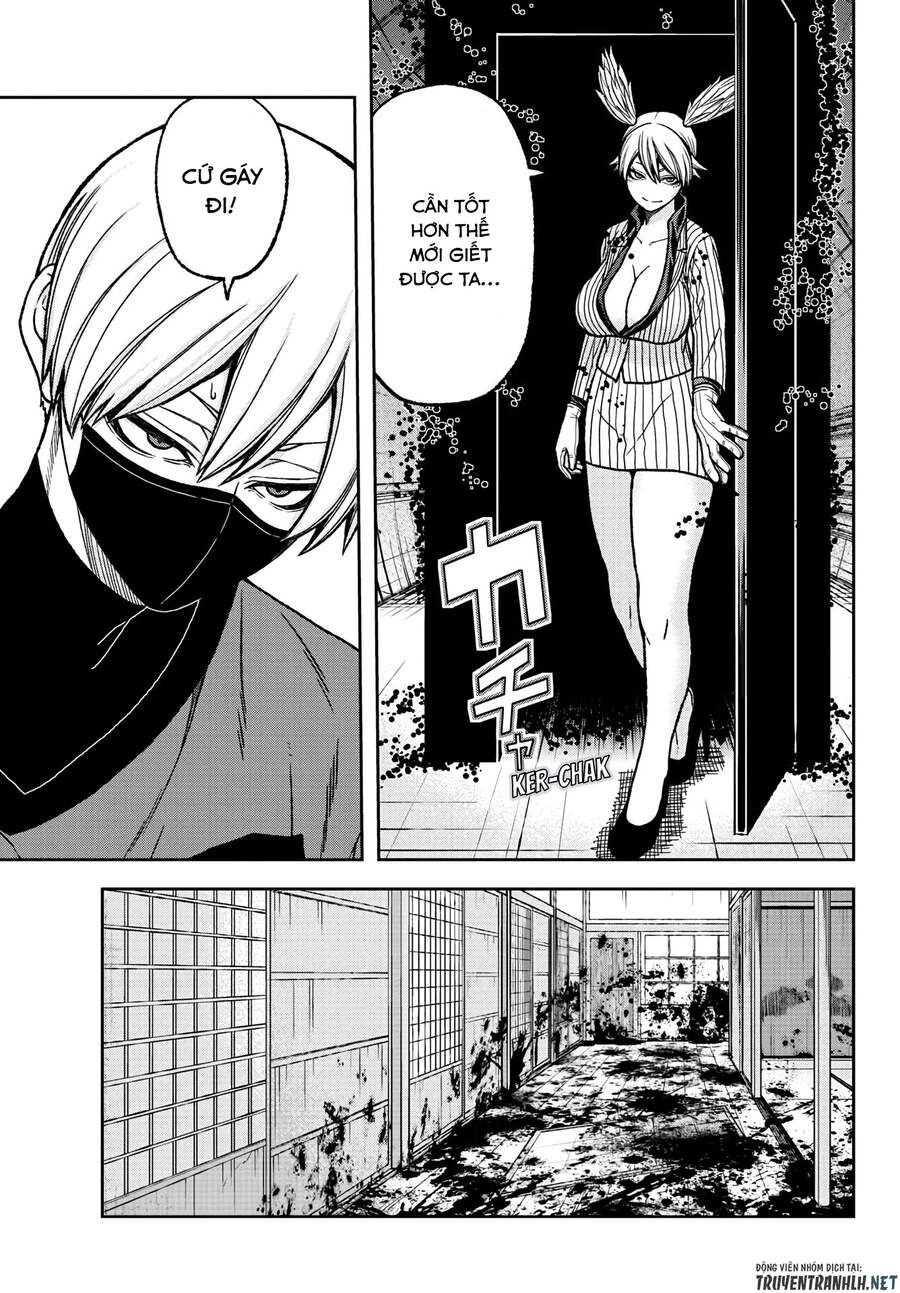 Tougen Anki Chapter 27 - 11