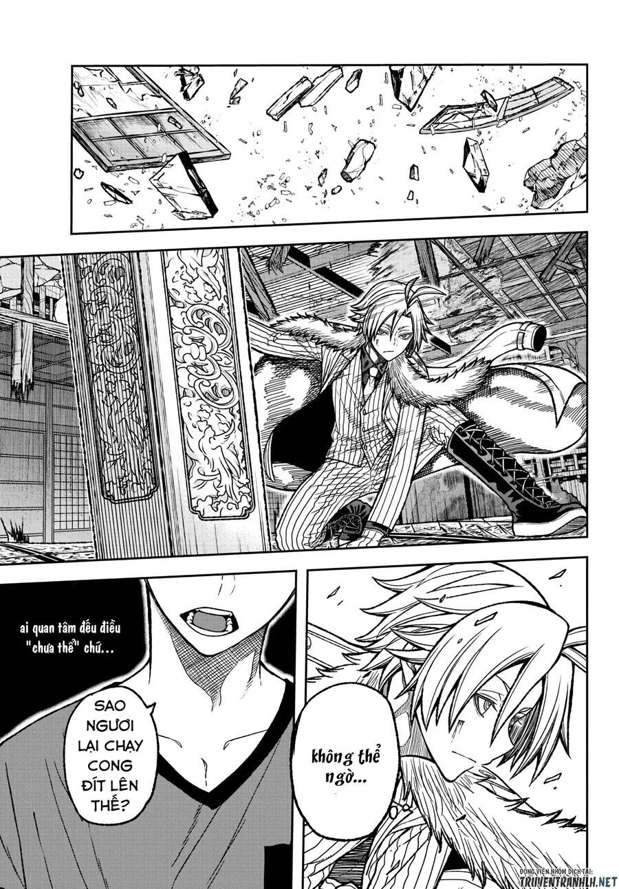 Tougen Anki Chapter 27 - 17