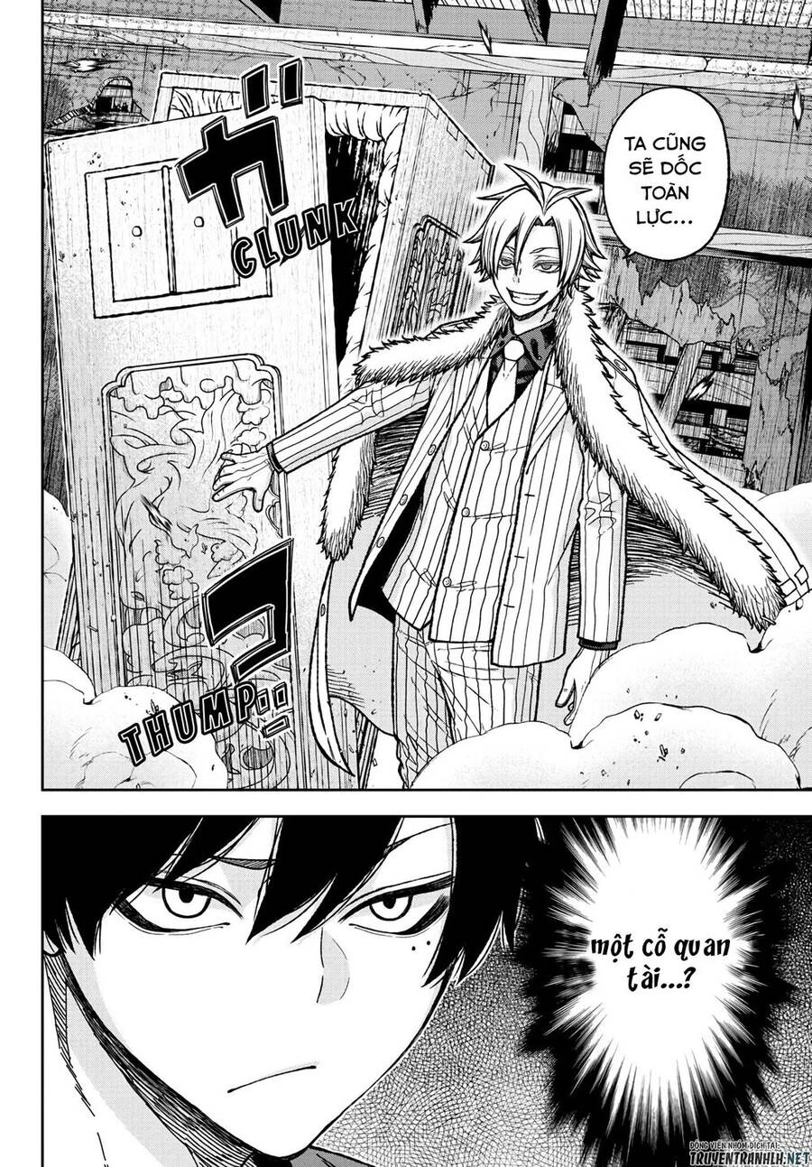 Tougen Anki Chapter 28 - 2