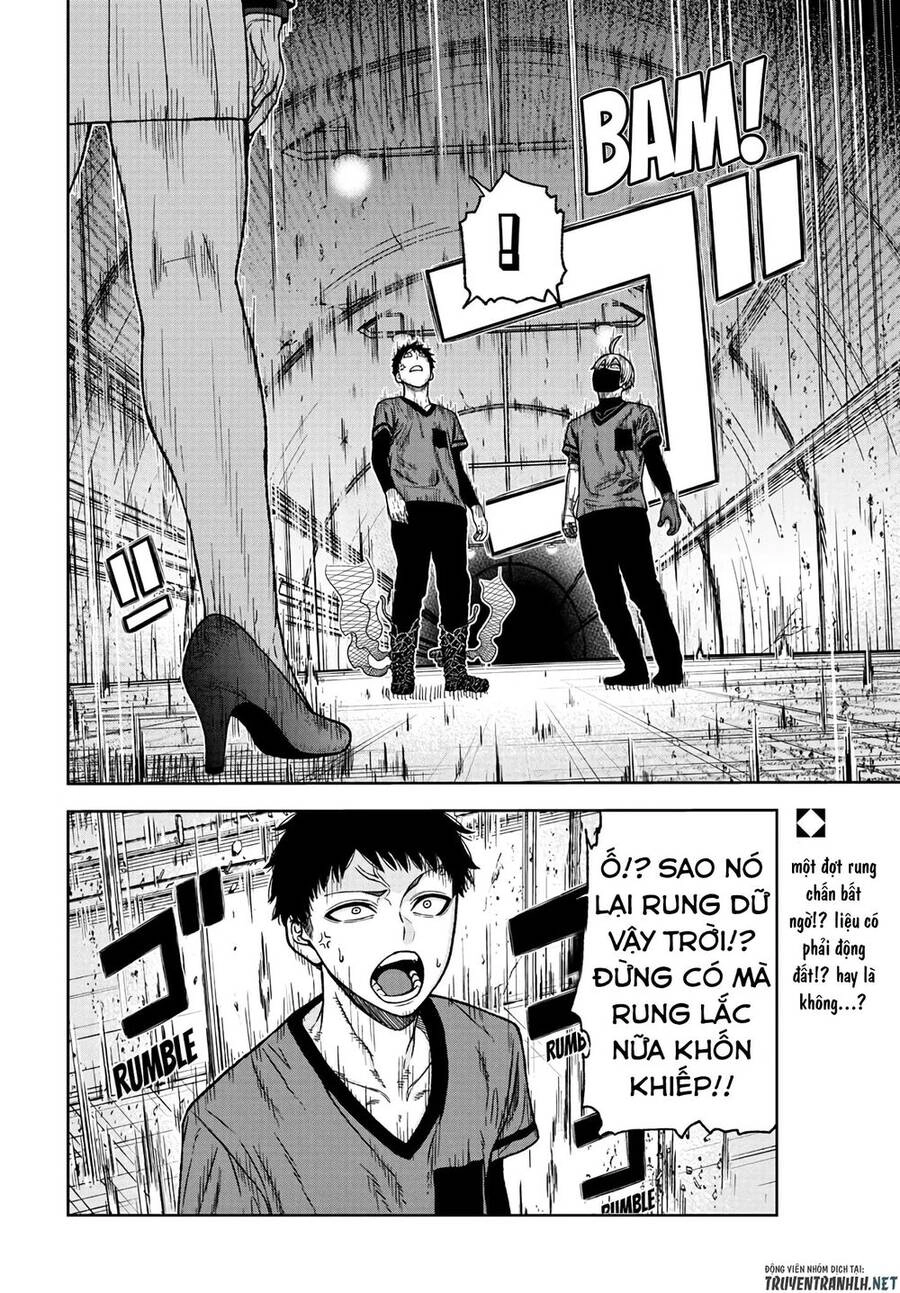 Tougen Anki Chapter 28 - 19