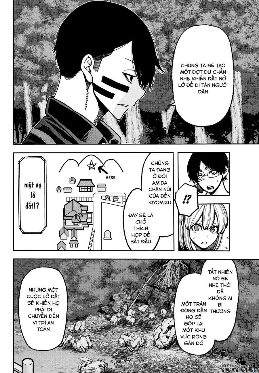 Tougen Anki Chapter 29 - 3