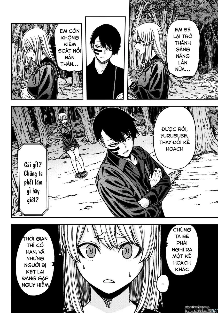 Tougen Anki Chapter 29 - 5