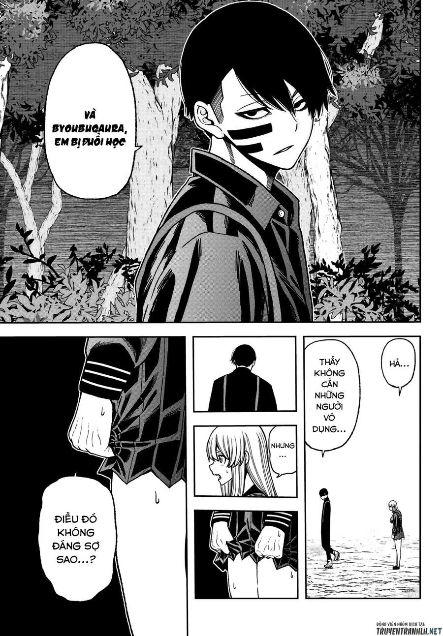 Tougen Anki Chapter 29 - 6