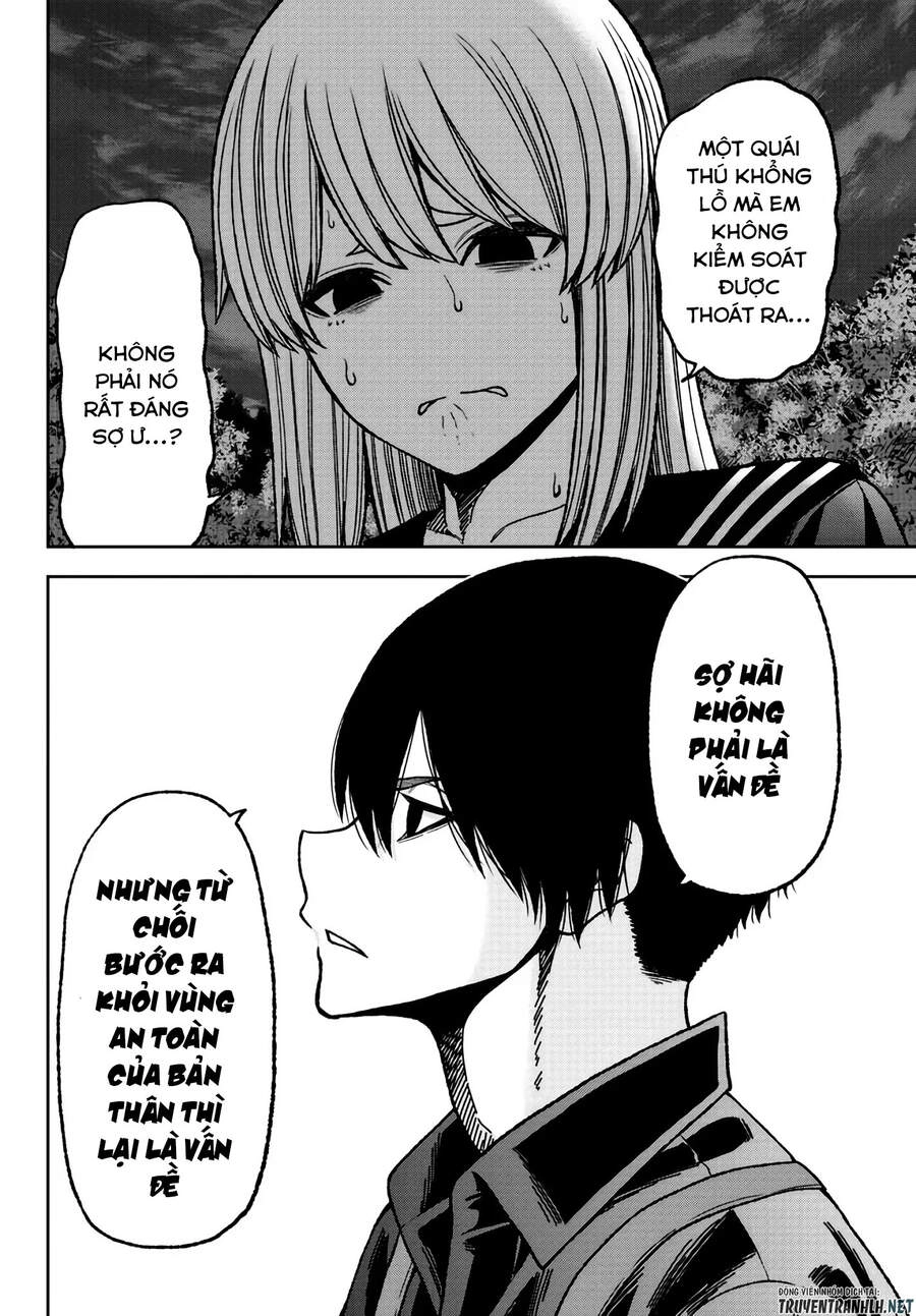 Tougen Anki Chapter 29 - 7